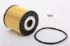NISSAN Фильтр масляный Almera,Primera 00- JAPANPARTS FO-195S (фото 2)
