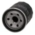 TOYOTA Фильтр масла Avensis 00-,Rav 4 06-,Camry 2.4 01-, Celica 87-Corolla 1.6 16V 5/87- JAPANPARTS FO-898S (фото 1)