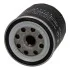 JAPANPARTS ISUZU Фильтр масла Trooper 2.8TD/Campo2.5D/Renge Rover Diesel FO-906S