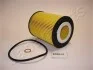 JAPANPARTS BMW  Фильтр масляный вставка BMW 2,0-3,0: E36/46 E39/60 E38/66 95- FO-ECO012