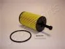 JAPANPARTS CITROEN Фильтр масляный вставка CITROEN Xsara PEUGEOT 106/206/306 /Partner 1,4/1,6 FO-ECO037