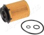 JAPANPARTS DB Фильтр масла B180,B200,B250 FO-ECO149