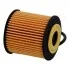 DB Фильтр масляный SMART 0,6-0,8 98- JAPANPARTS FO-M00S (фото 4)