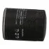 DB Фильтр масла SMART 1.5 CDI JAPANPARTS FO-M03S (фото 2)