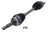 Автозапчастина JAPANPARTS GI276 (фото 2)
