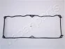 Прокладка клапанної кришки GP-308