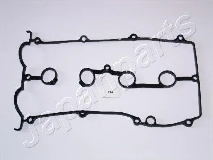 MAZDA Прокладка клап.крышки 626 -97,MX-6 92-(дв.PP,FS) JAPANPARTS GP-316