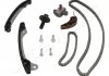 JAPANPARTS NISSAN К-кт цепи ГРМ Micra IV,Note 1.2 13- KDK-134