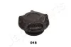 JAPANPARTS крышка масл. горловины TOYOTA PRIUS 1.8 11- KO-018