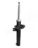 VW Амортизатор газ.передн (55mm).Audi A3,Skoda Octavia II,SuperB II,Caddy III,Touran,Tiguan 03- 55mm JAPANPARTS MM-00031 (фото 2)