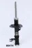 JAPANPARTS SAAB Амортизатор газ.передн.лев.Saab 9-3 02- MM-00474