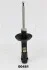 JAPANPARTS VW Амортизатор (стойка в сборе) газ.передн.Golf/Jetta 84-Vento 91- MM-00481
