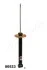 JAPANPARTS VW Амортизатор газ.задн.Passat 80- MM-00523