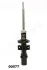JAPANPARTS FIAT Амортизатор газ. передн.Panda,Seat Marbella 80- MM-00577