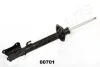 JAPANPARTS FIAT Амортизатор задн. газ. Croma 86-,Alfa Romeo 156, Lancia MM-00701