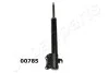 JAPANPARTS FORD Амортизатор масл.задн. Escort,Orion 83- MM-00785