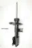 JAPANPARTS DB Амортизатор пер. прав. A/B-Klasse W176/W246 MM-00836