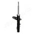 Амортизатор CITROEN P. C3 II 1,0-1,6 09- LE JAPANPARTS MM-00884 (фото 2)