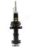 Амортизатор NISSAN P. PRIMESTAR/VIVARO/TRAFIC 1,9-2,5DCI 01- LE/PR JAPANPARTS MM-10047 (фото 2)