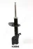 JAPANPARTS NISSAN Амортизатор передний лев.Juke 10- MM-10094