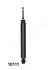 JAPANPARTS NISSAN Амортизатор газ.задн.Micra 92- MM-10111