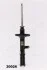 JAPANPARTS TOYOTA Амортизатор газ.задн.лев.Carina E 93- MM-20026