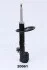 Амортизатор TOYOTA P. RAV-4 1,8/2,0/2,0D 00-05 LE MM-20061