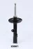Амортизатор TOYOTA P. RAV-4 1,8/2,0/2,0D 00-05 LE JAPANPARTS MM-20061 (фото 2)
