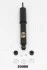 JAPANPARTS TOYOTA Амортизатор газ.передн. Hiace III, IV 89- MM-20086