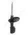 Амортизатор MAZDA P. 323 1,3-1,8 89-94 LE/PR JAPANPARTS MM-33009 (фото 2)