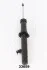 JAPANPARTS MAZDA Амортизатор пер.лев.Mazda 6 -07 MM-33059