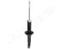 Амортизатор HONDA T. CIVIC/CONCERTO/45 1,4-2,0D 89-05 LE/PR JAPANPARTS MM-40018 (фото 2)