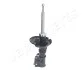 Амортизатор HONDA P. CIVIC VII 1,4/1,6/1,7CDTI 01-05 PR JAPANPARTS MM-40022 (фото 2)