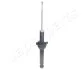 Амортизатор HONDA T. CR-V 2,0 16V 95-02 LE/PR JAPANPARTS MM-40025 (фото 3)