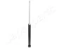 Амортизатор MITSUBISHI T. COLT 1,1/1,3/1,5D 04-12 LE/PR JAPANPARTS MM-50016 (фото 3)