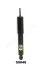 JAPANPARTS MITSUBISHI Амортизатор газ.передн. L300 86-,Nissan Urvan MM-50046
