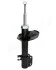 Амортизатор SUZUKI P. SWIFT 05- PR JAPANPARTS MM-80016 (фото 3)