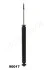 JAPANPARTS CHRYSLER Амортизатор задний (газ.) 300C -12 MM-90017