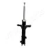 Амортизатор HYUNDAI P. ELANTRA/LANTRA/COUPE 1,5-2,0CRDI 95-06 LE JAPANPARTS MM-HY013 (фото 3)
