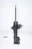 Амортизатор KIA P. CEED 1,4 12- LE JAPANPARTS MM-HY077 (фото 2)