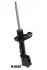 Амортизатор KIA T. CERATO 1,5D-2,0D 04- PR JAPANPARTS MM-KI006 (фото 2)