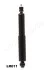 JAPANPARTS LANDROVER Амортизатор масл.передн.Range Rover 94- MM-LR011