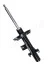 Амортизатор LAND ROVER T. FREELANDER FREELANDER 2 (FA_) 11- LE JAPANPARTS MM-LR018 (фото 2)