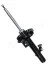 Амортизатор LAND ROVER P. FREELANDER FREELANDER 2 (FA_) 11- LE JAPANPARTS MM-LR020 (фото 2)