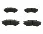 NISSAN Тормозные колодки передн. Primera 90- JAPANPARTS PA-010AF (фото 2)