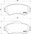 CITROEN гальм.колодки передн. C4 09- JAPANPARTS PA-0614AF (фото 2)
