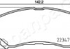 RENAUTL Колодки торм пер. Espace 1,6dCi 15- JAPANPARTS PA-0707AF (фото 2)