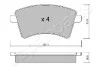 Brake Pad Set, disc brake JAPANPARTS PA0720AF (фото 2)