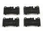 Гальмівні колодки AUDI P. Q5 2,0-3,2 QUATTRO12-17 JAPANPARTS PA-0924AF (фото 1)