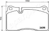 VW гальмівні колодки передн.Touareg,LANDROVER Range Rover JAPANPARTS PA-0933AF (фото 2)